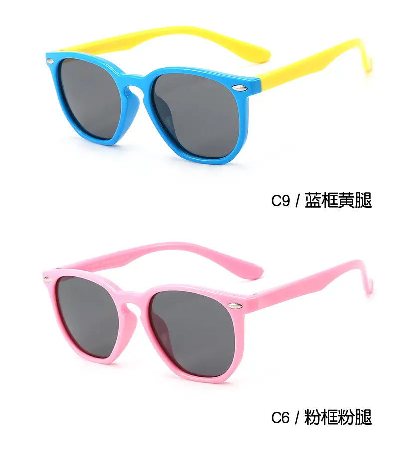 2025 New Polarized Sunglasses Red Black Kids β feature 11