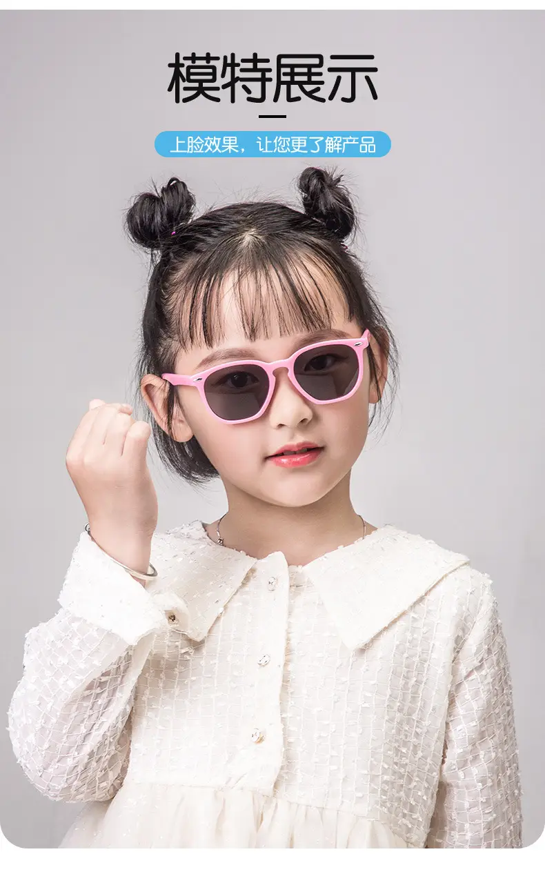 2025 New Polarized Sunglasses Red Black Kids β feature 2