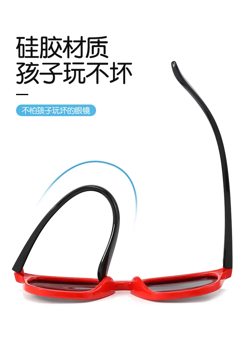 2025 New Polarized Sunglasses Red Black Kids β feature 4