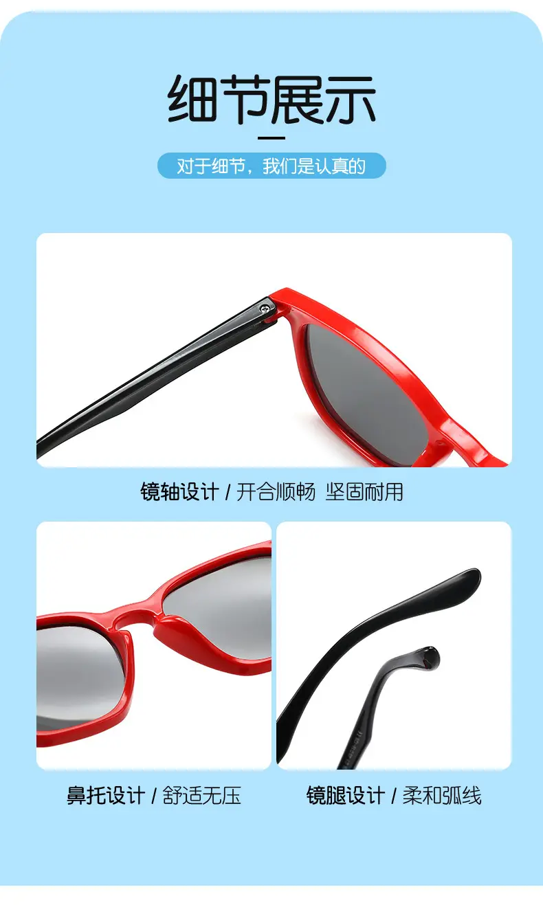 2025 New Polarized Sunglasses Red Black Kids β feature 5