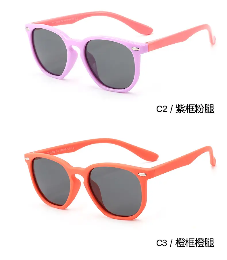 2025 New Polarized Sunglasses Red Black Kids β feature 9