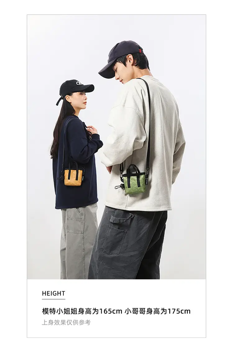 Women Crossbody Bag with Wooden Coin Purse 2026 — feature 3