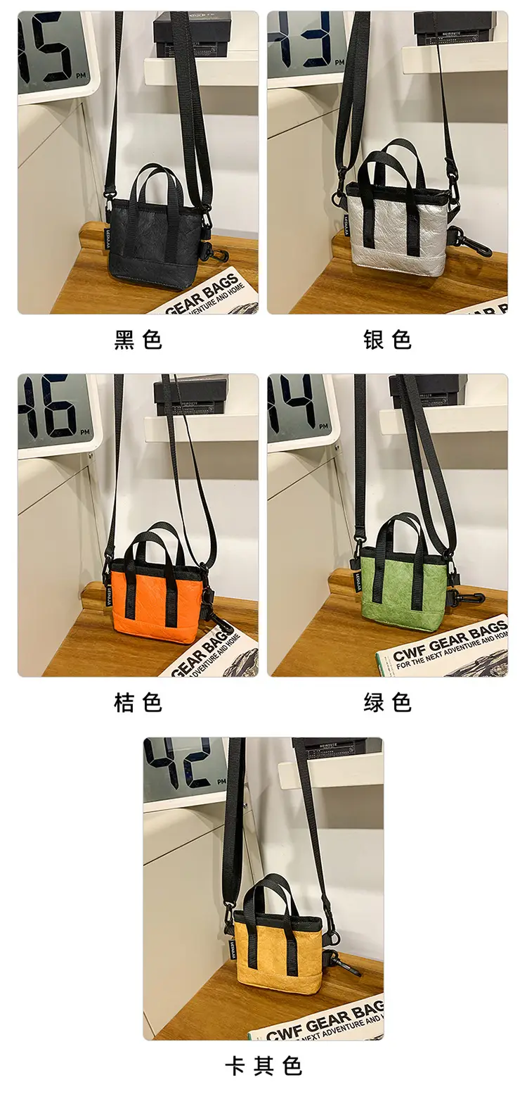 Women Crossbody Bag with Wooden Coin Purse 2026 — feature 7