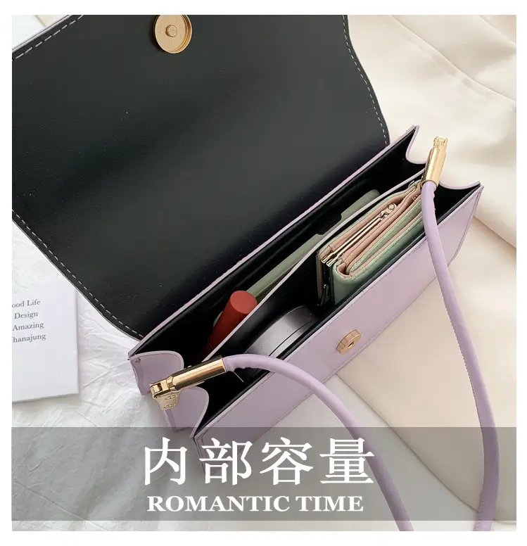 Light Purple One-Shoulder Women's Crossbody Bag — feature 2