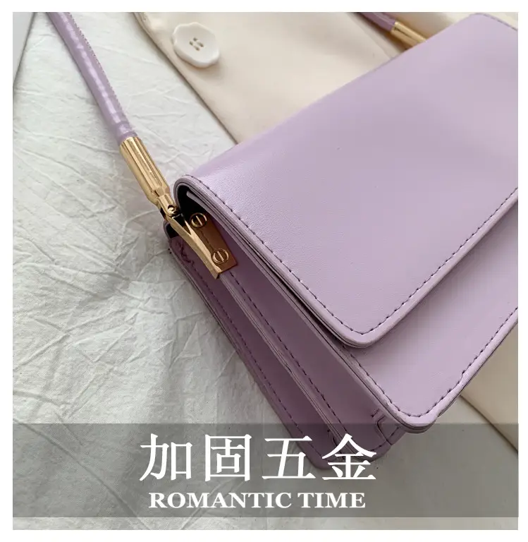 Light Purple One-Shoulder Women's Crossbody Bag — feature 3