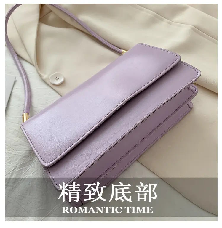 Light Purple One-Shoulder Women's Crossbody Bag — feature 5