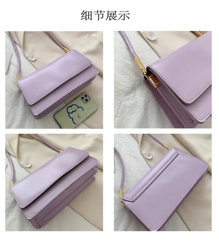 Light Purple One-Shoulder Women's Crossbody Bag — feature 51