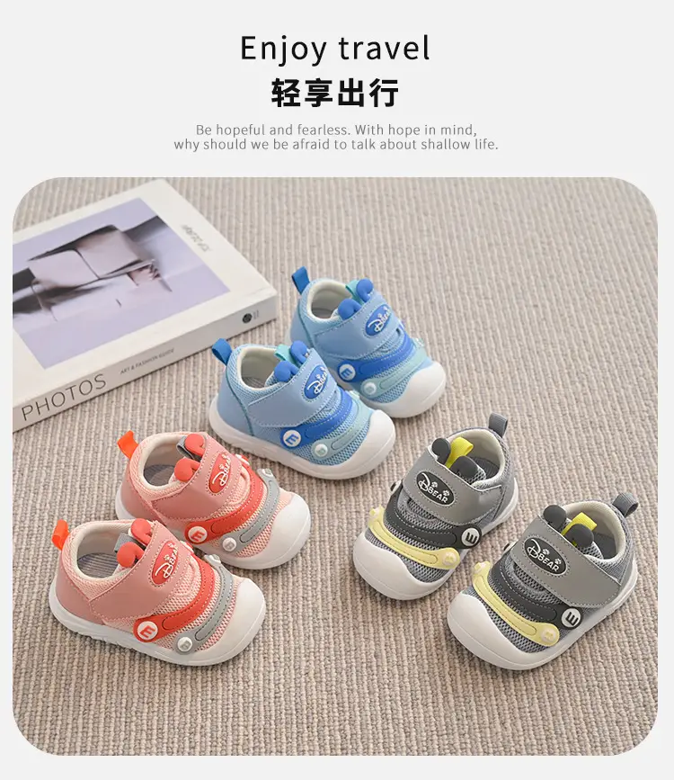 Blue Caterpillar Soft Sole Baby Shoes for Girls β feature 1