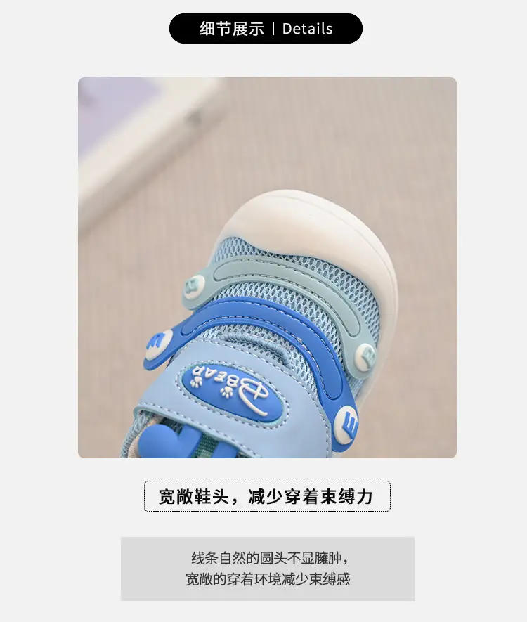Blue Caterpillar Soft Sole Baby Shoes for Girls β feature 2