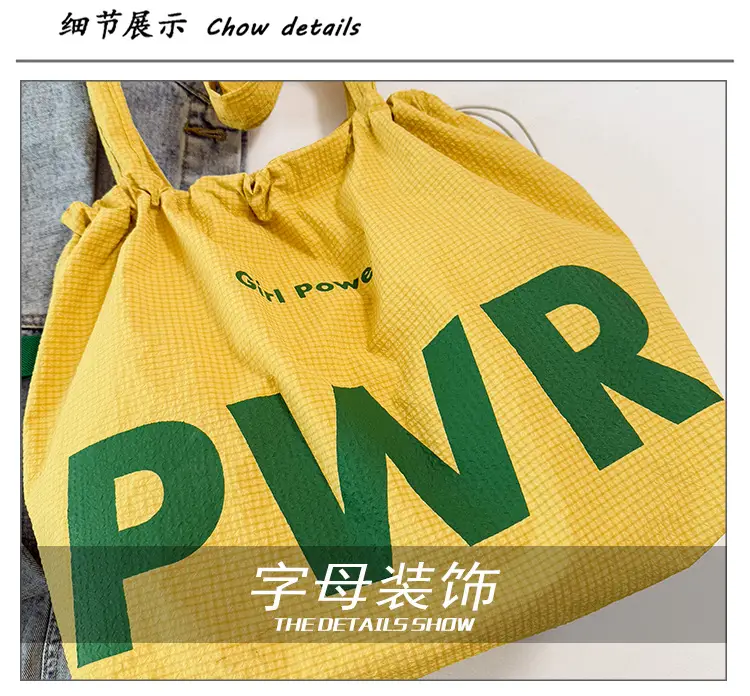 Women's Yellow PWR Drawstring Shoulder Bag Large Capacity — feature 4