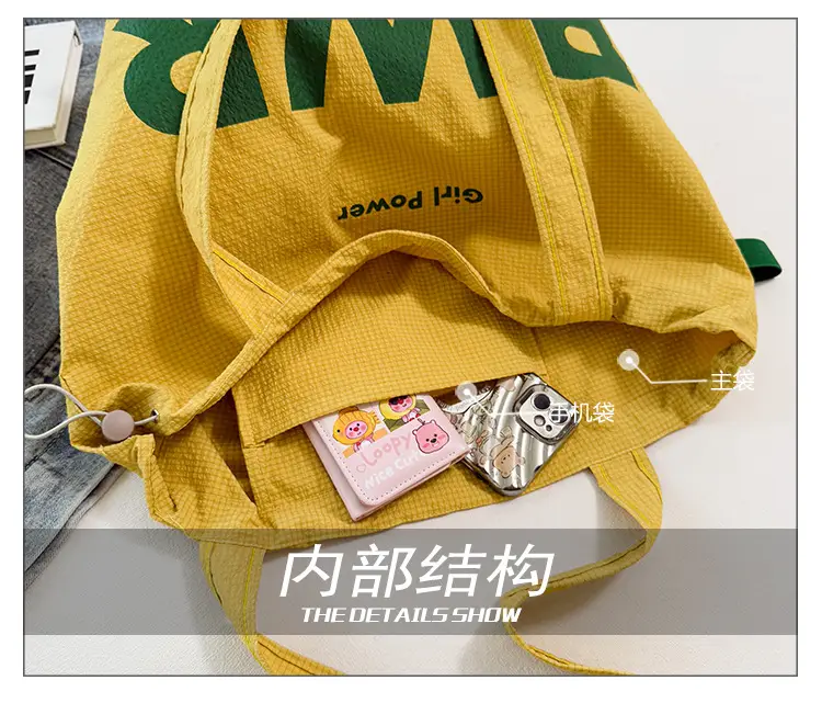Women's Yellow PWR Drawstring Shoulder Bag Large Capacity — feature 6