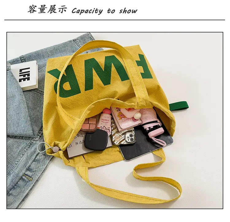 Women's Yellow PWR Drawstring Shoulder Bag Large Capacity — feature 8