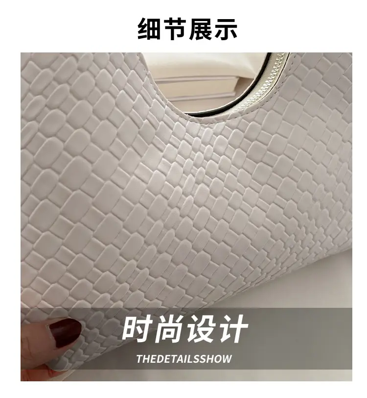 Red Woven Quilted Shoulder Bag for Women — feature 4