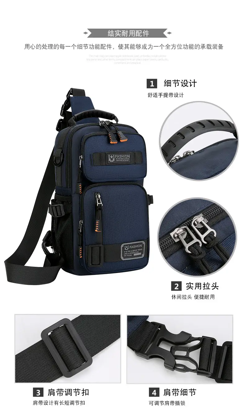 Men's Multi-Purpose Chest Bag Navy Blue Travel Sports Lightweight — feature 2