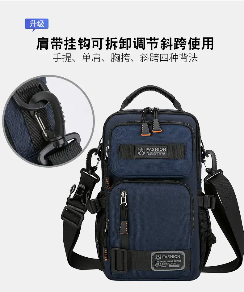 Men's Multi-Purpose Chest Bag Navy Blue Travel Sports Lightweight — feature 3