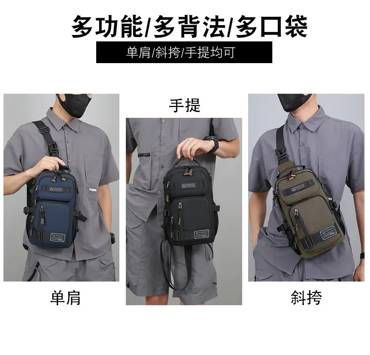Men's Multi-Purpose Chest Bag Navy Blue Travel Sports Lightweight — feature 4