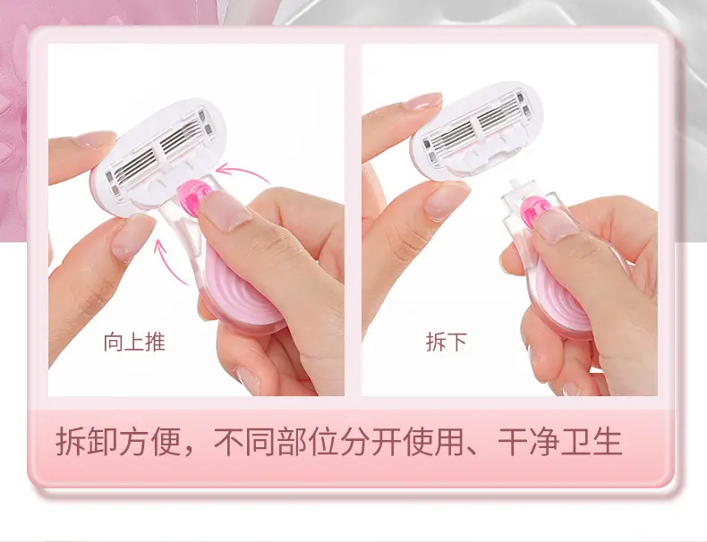 Cross-border foreign trade shaving knife ladies special body leg hair shaving armpit private parts shaving device 5 layer head hair removal knife — feature 5