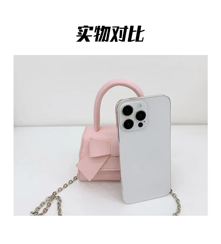New Kids Cute Princess Bags Pink Purple White — feature 26