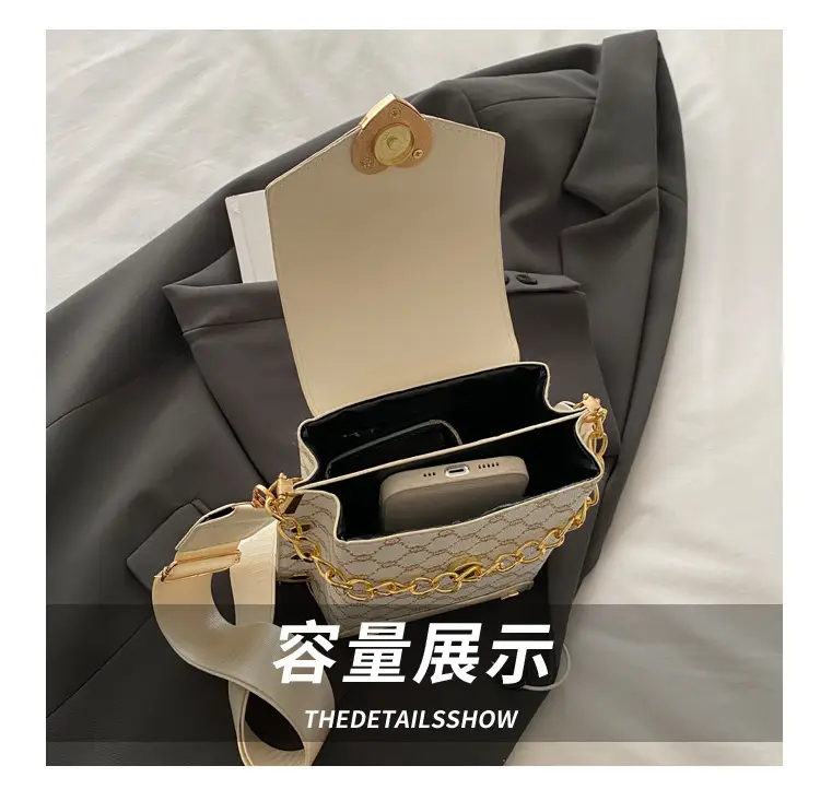 2025 Korean Fashion Crossbody Bag Brown Gold Chain — feature 7