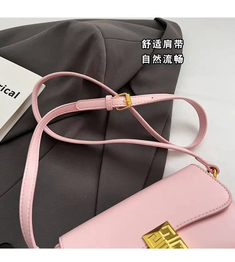 Pink Korean Style Women's Crossbody Bag — feature 4