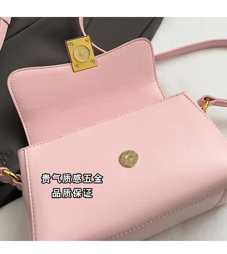Pink Korean Style Women's Crossbody Bag — feature 9