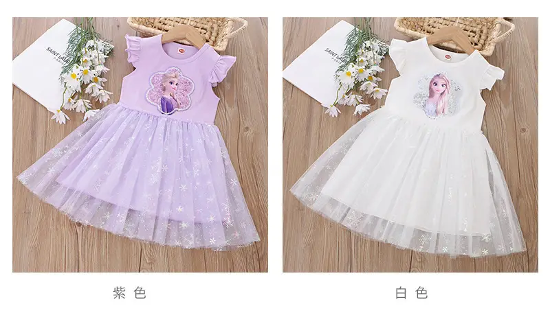 Elsa Princess Sequined Gauze Dress for Girls Light Blue — feature 6