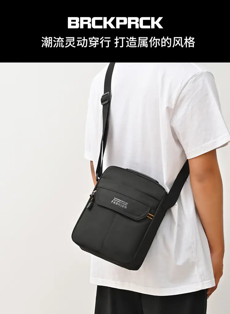 One-Shoulder Crossbody Bag for Men Black Multi-Compartment — feature 2