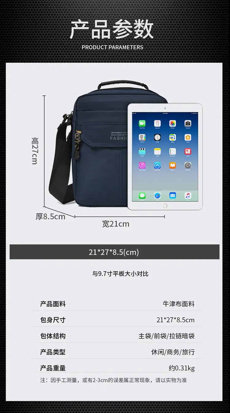 One-Shoulder Crossbody Bag for Men Black Multi-Compartment — feature 8