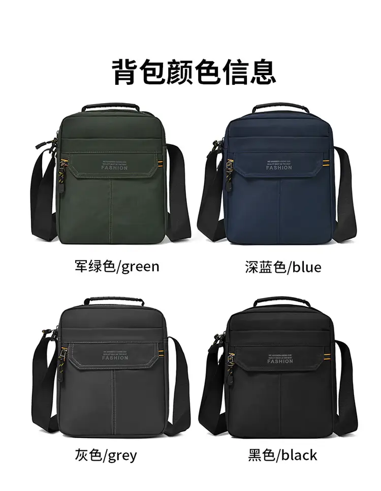 One-Shoulder Crossbody Bag for Men Black Multi-Compartment — feature 9