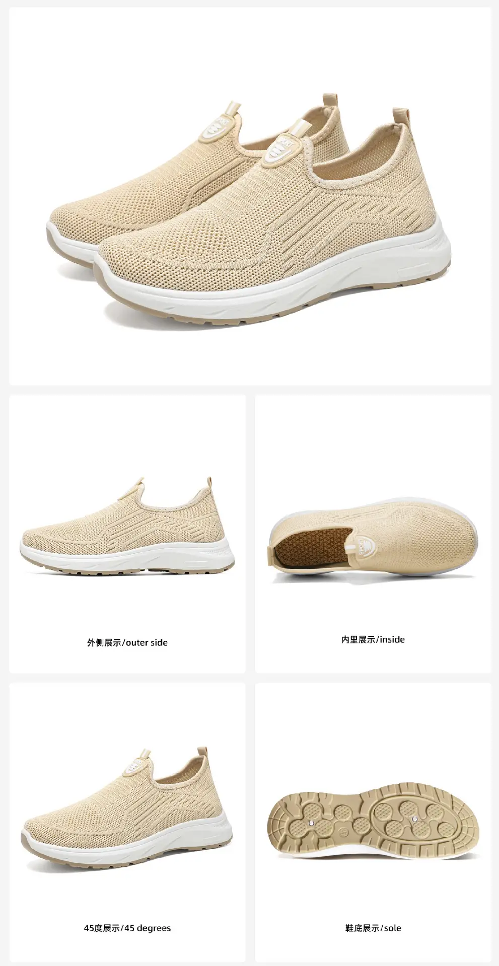 Women's Spring Casual Sports Breathable Cross-Border Large Size Women's Shoes, Women's Soft-Soled Slip-On Lazy Shoes — feature 10