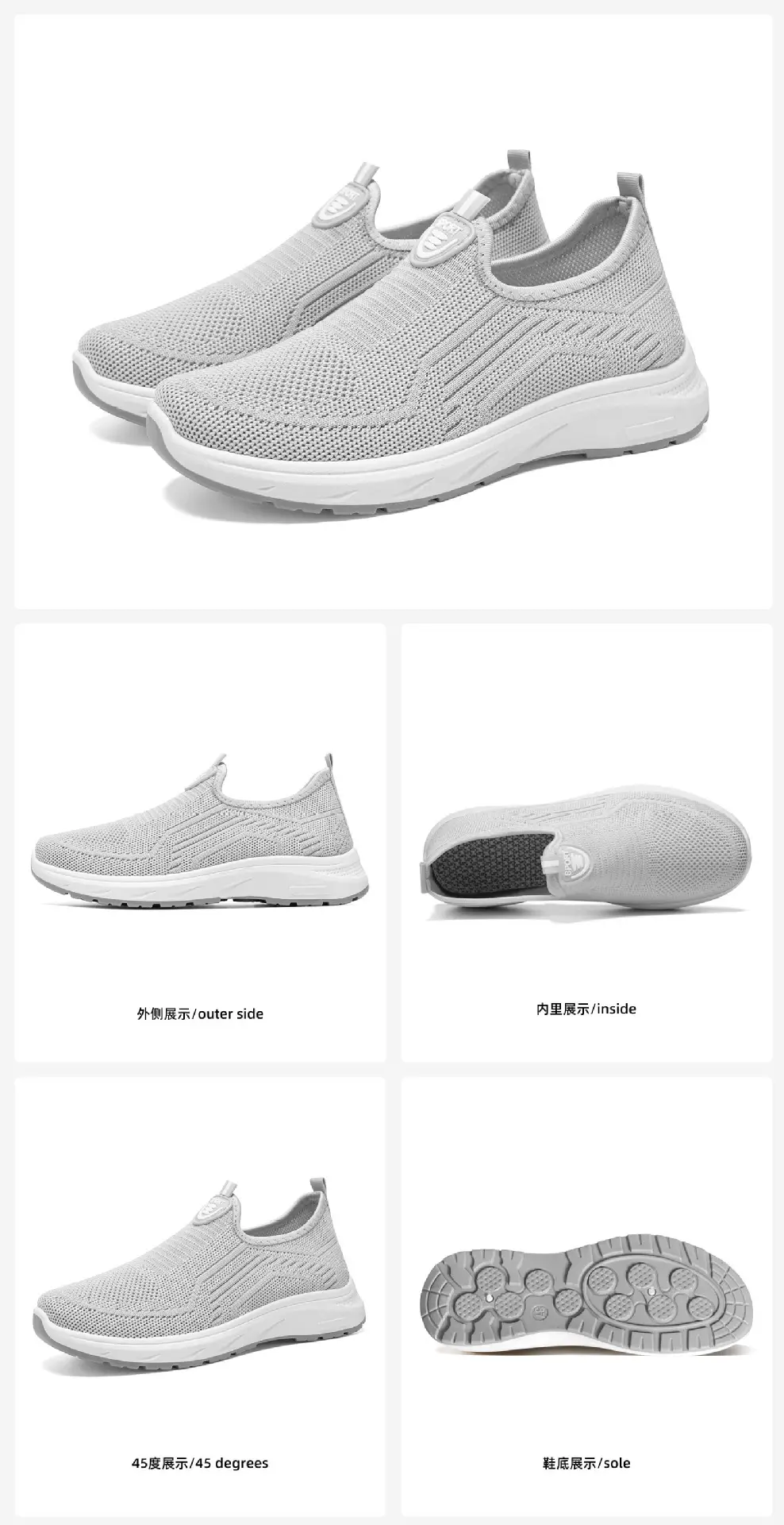 Women's Spring Casual Sports Breathable Cross-Border Large Size Women's Shoes, Women's Soft-Soled Slip-On Lazy Shoes — feature 11