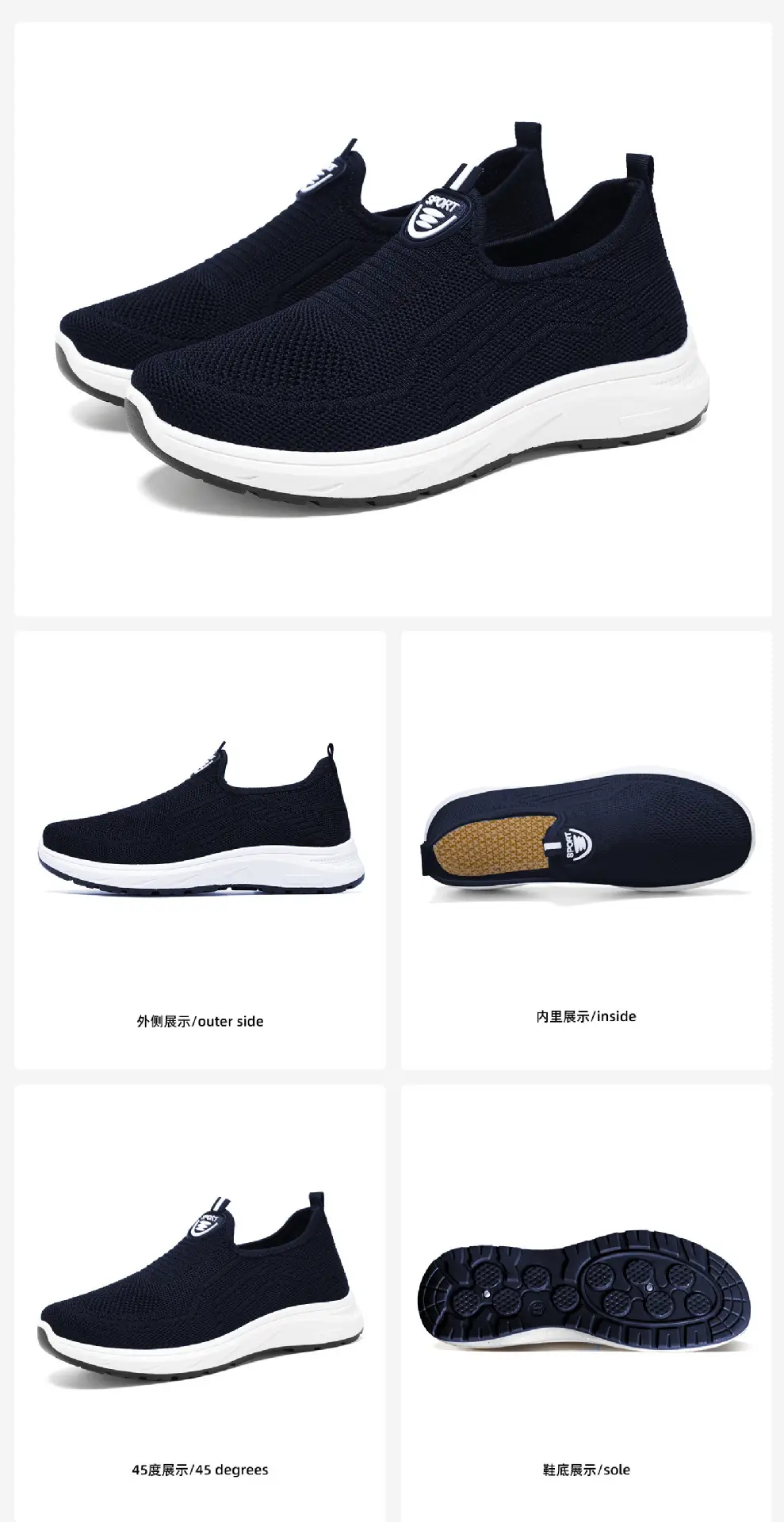 Women's Spring Casual Sports Breathable Cross-Border Large Size Women's Shoes, Women's Soft-Soled Slip-On Lazy Shoes — feature 12