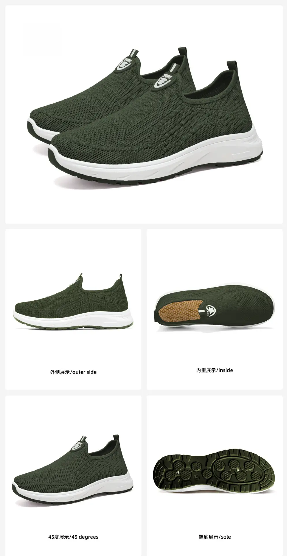 Women's Spring Casual Sports Breathable Cross-Border Large Size Women's Shoes, Women's Soft-Soled Slip-On Lazy Shoes — feature 13