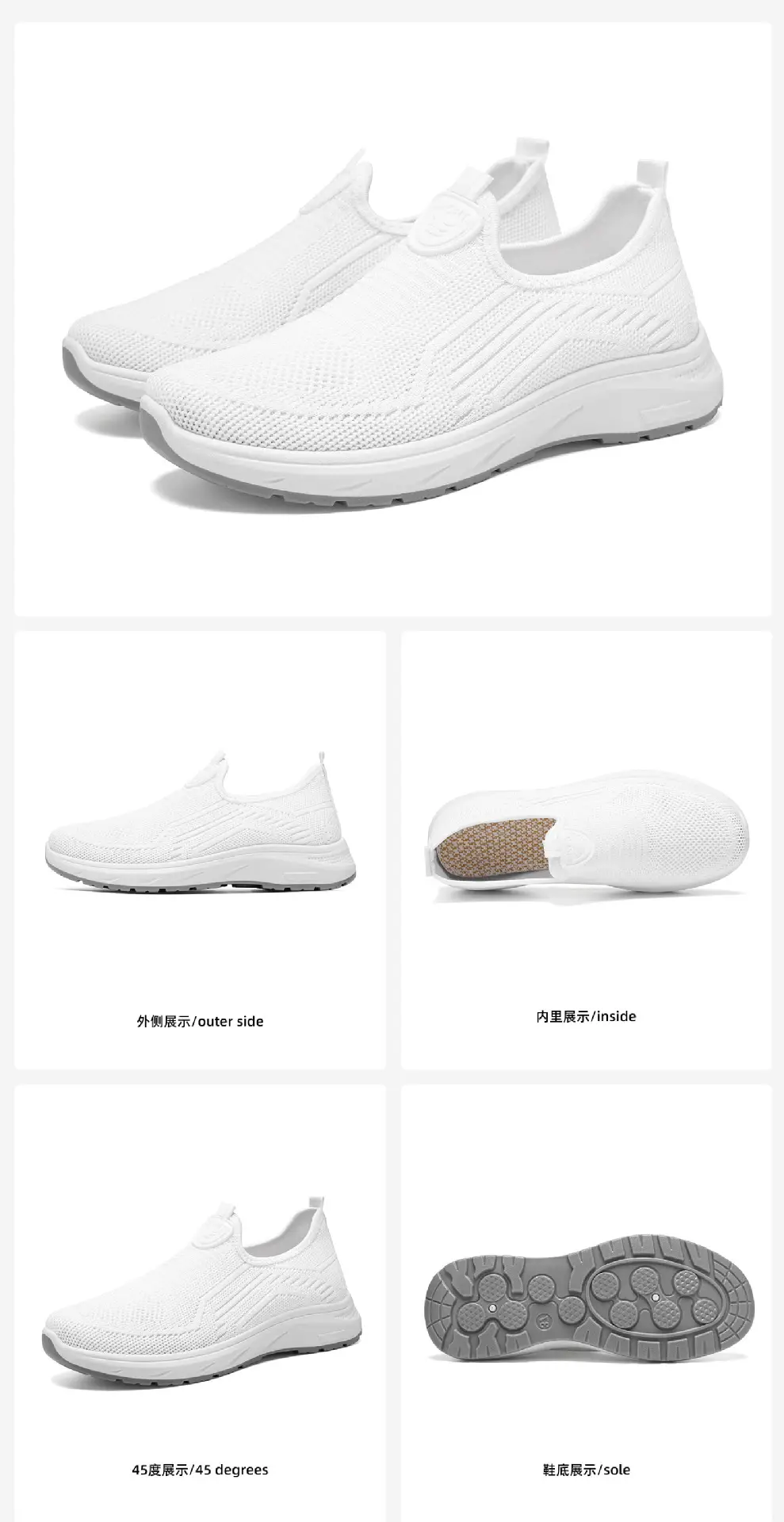 Women's Spring Casual Sports Breathable Cross-Border Large Size Women's Shoes, Women's Soft-Soled Slip-On Lazy Shoes — feature 14