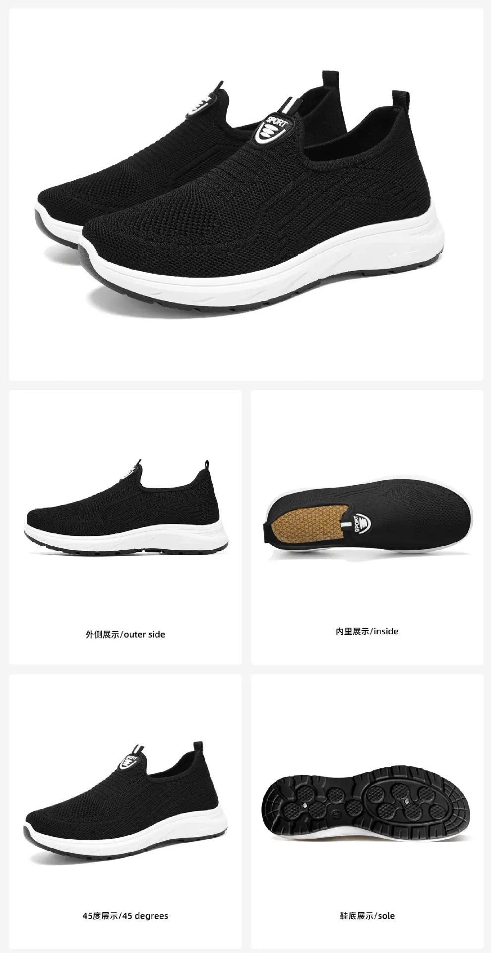 Women's Spring Casual Sports Breathable Cross-Border Large Size Women's Shoes, Women's Soft-Soled Slip-On Lazy Shoes — feature 15