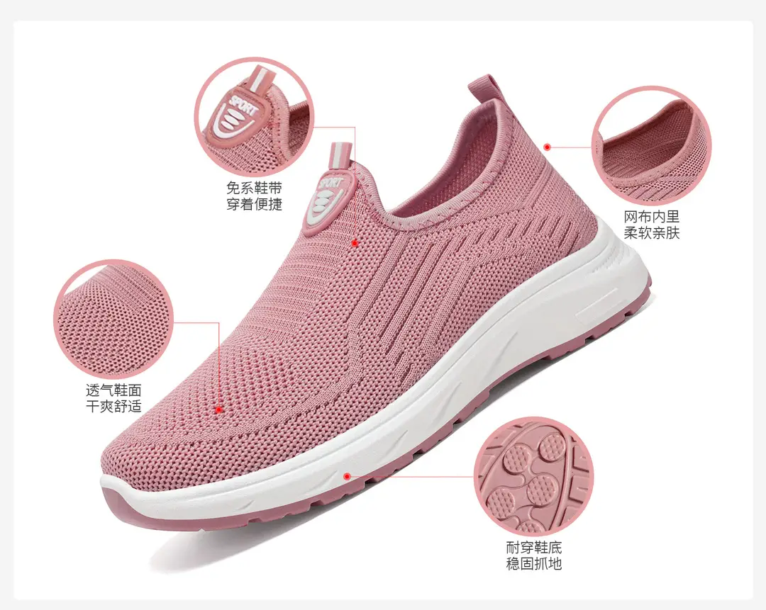 Women's Spring Casual Sports Breathable Cross-Border Large Size Women's Shoes, Women's Soft-Soled Slip-On Lazy Shoes — feature 8