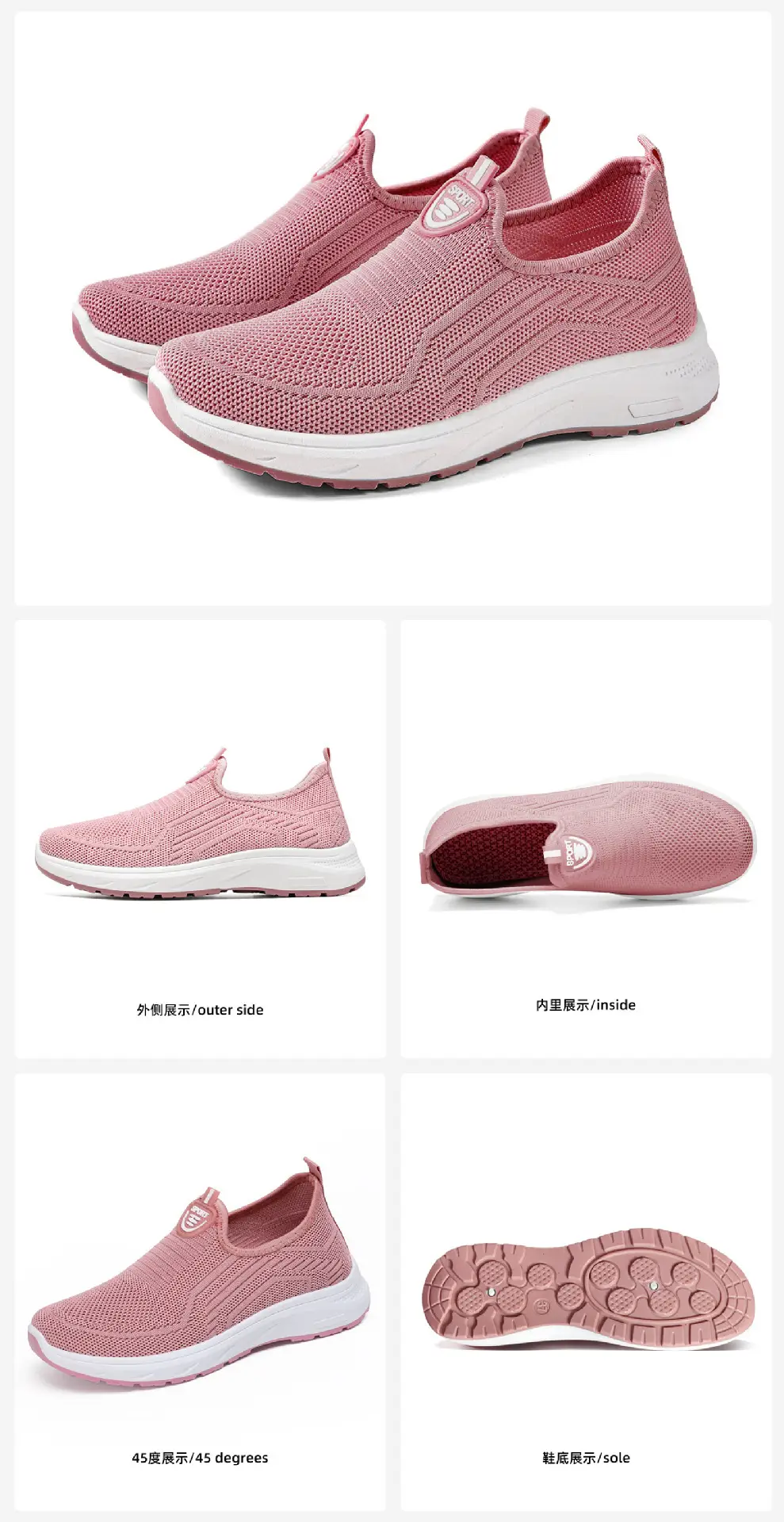 Women's Spring Casual Sports Breathable Cross-Border Large Size Women's Shoes, Women's Soft-Soled Slip-On Lazy Shoes — feature 9