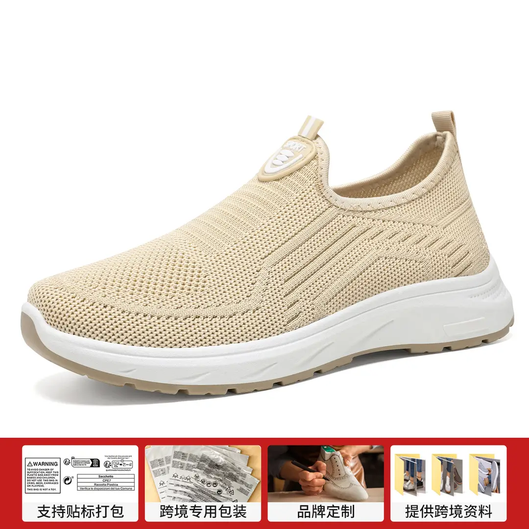 Women's Spring Casual Sports Breathable Cross-Border Large Size Women's Shoes, Women's Soft-Soled Slip-On Lazy Shoes - Image 3