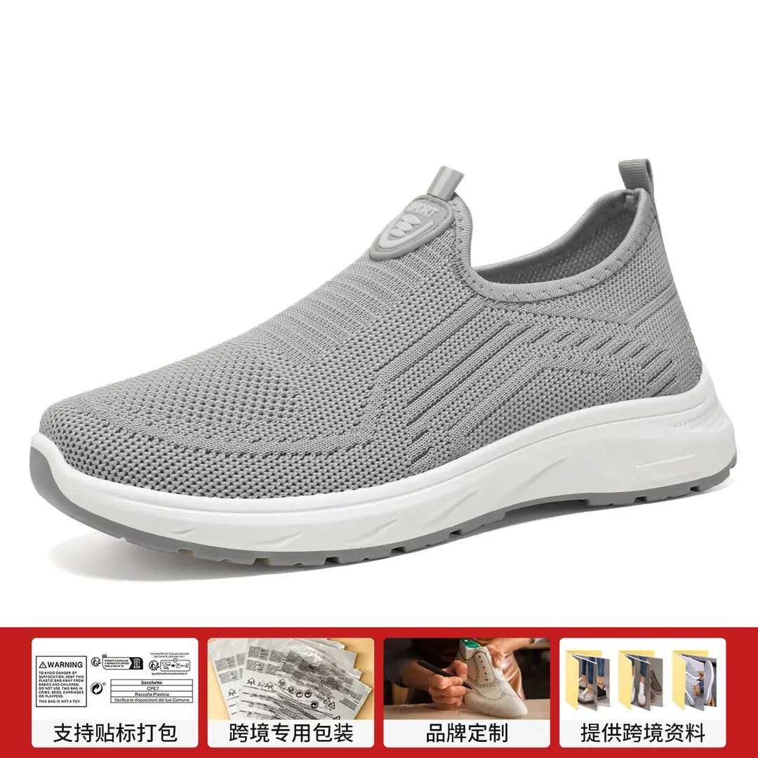 Women's Spring Casual Sports Breathable Cross-Border Large Size Women's Shoes, Women's Soft-Soled Slip-On Lazy Shoes - Image 6