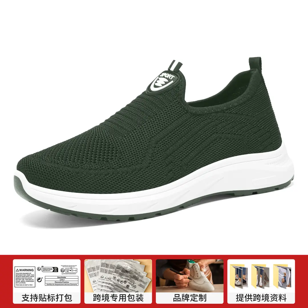 Women's Spring Casual Sports Breathable Cross-Border Large Size Women's Shoes, Women's Soft-Soled Slip-On Lazy Shoes - Image 7