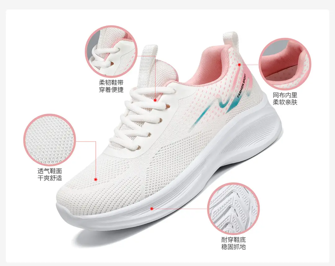 Women's Shoes Versatile Spring New Style Fly-Knit Casual Shoes Cross-Border Shoes Soft Sole Comfortable Sneakers Single Shoes — feature 2