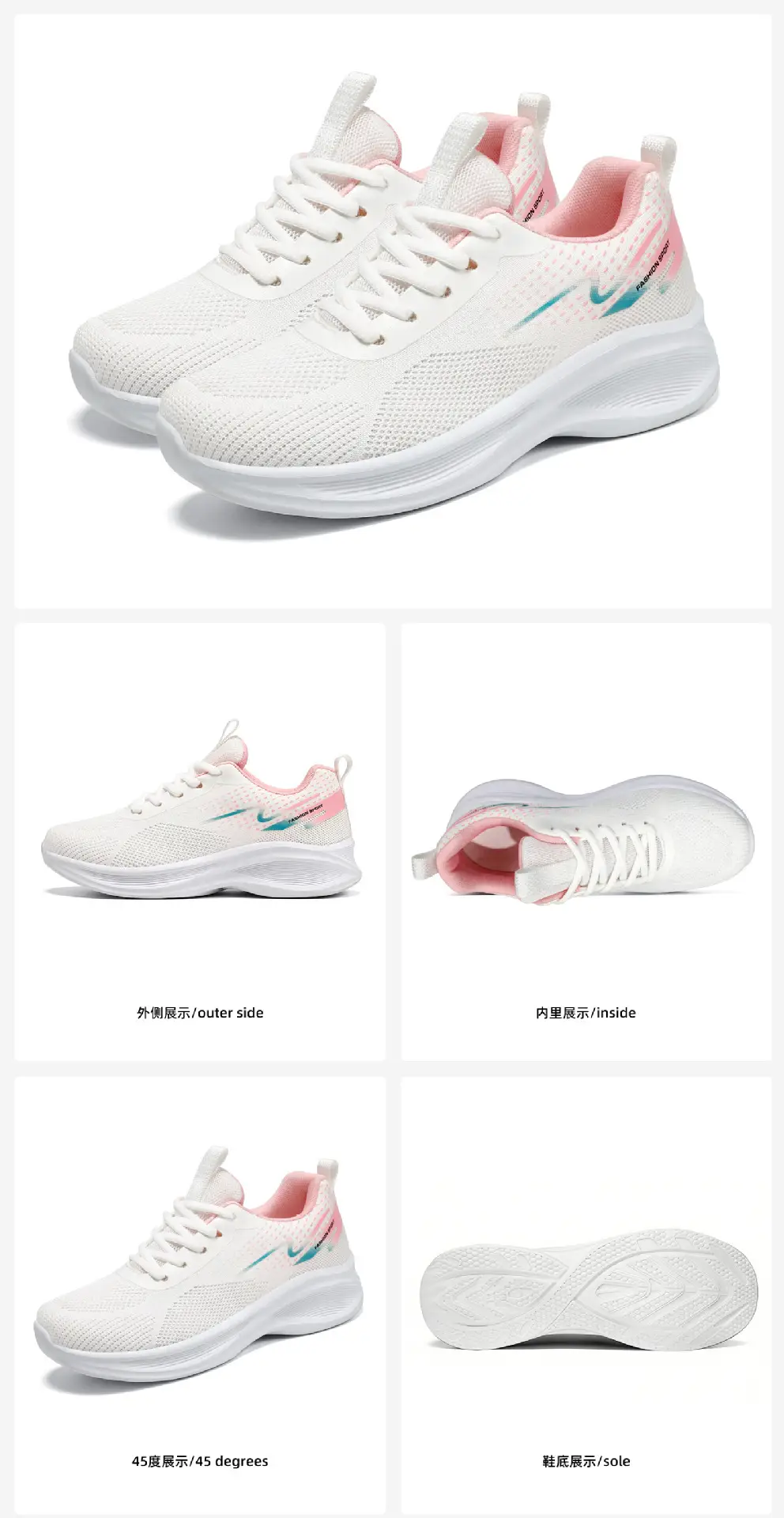 Women's Shoes Versatile Spring New Style Fly-Knit Casual Shoes Cross-Border Shoes Soft Sole Comfortable Sneakers Single Shoes — feature 3