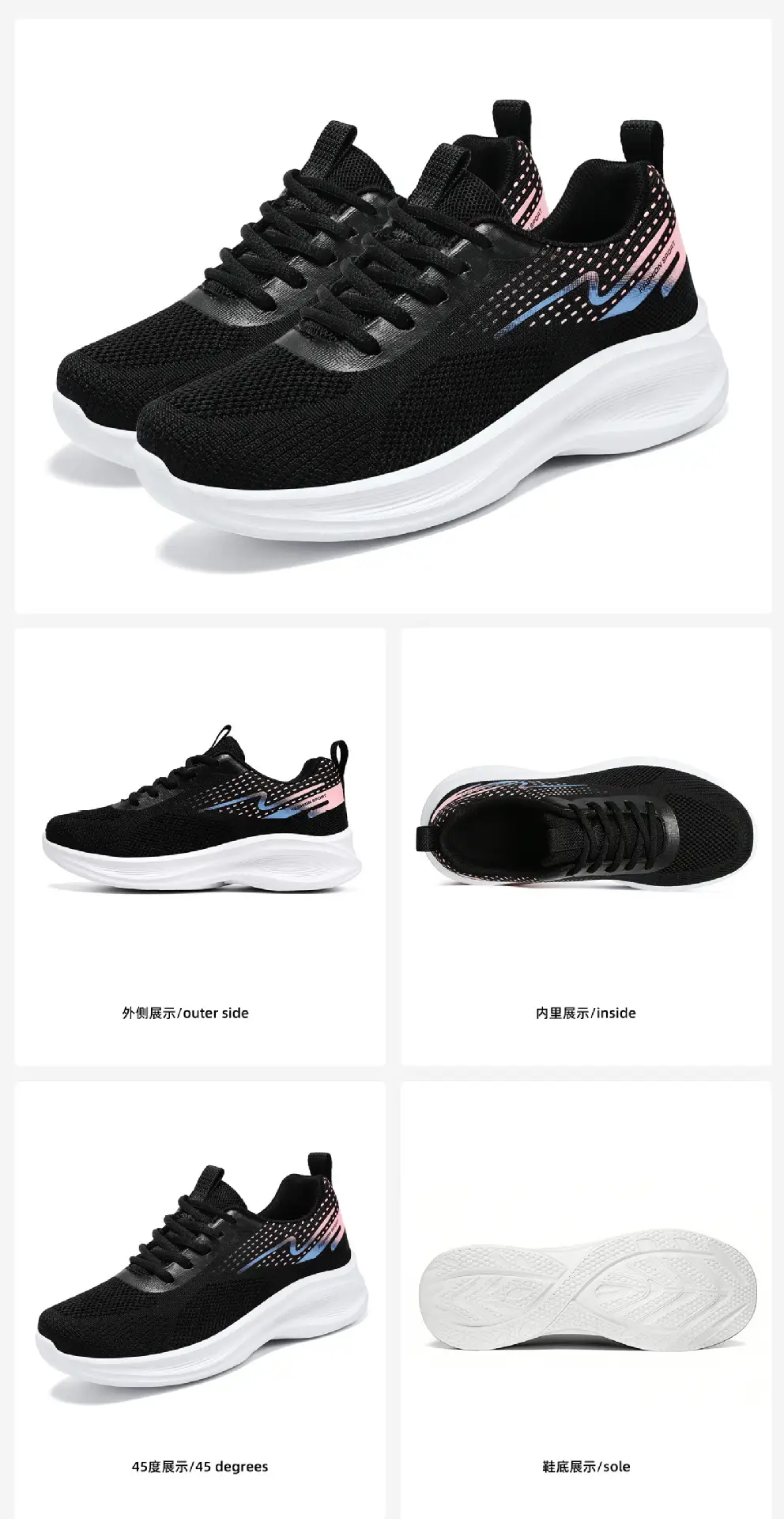Women's Shoes Versatile Spring New Style Fly-Knit Casual Shoes Cross-Border Shoes Soft Sole Comfortable Sneakers Single Shoes — feature 4