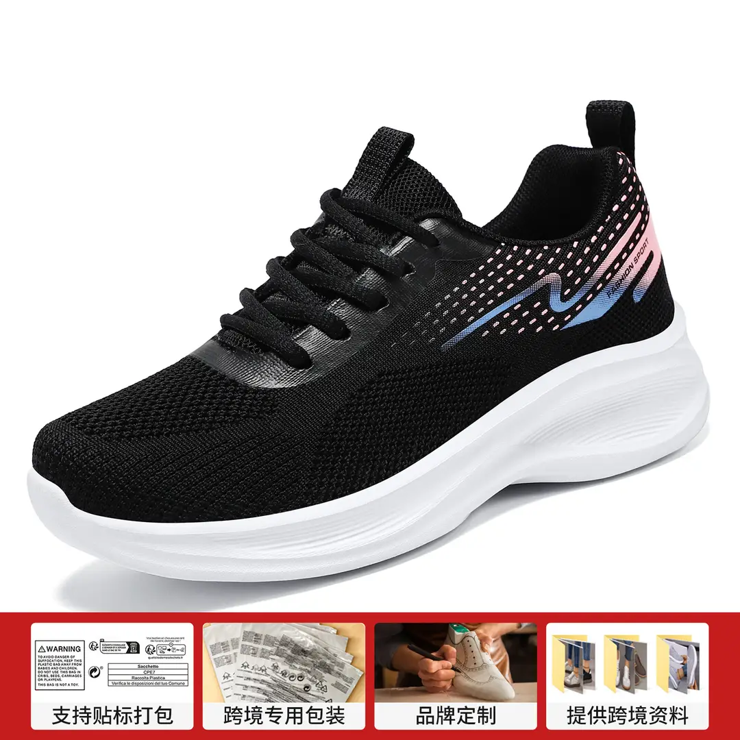 Women's Shoes Versatile Spring New Style Fly-Knit Casual Shoes Cross-Border Shoes Soft Sole Comfortable Sneakers Single Shoes - Image 2