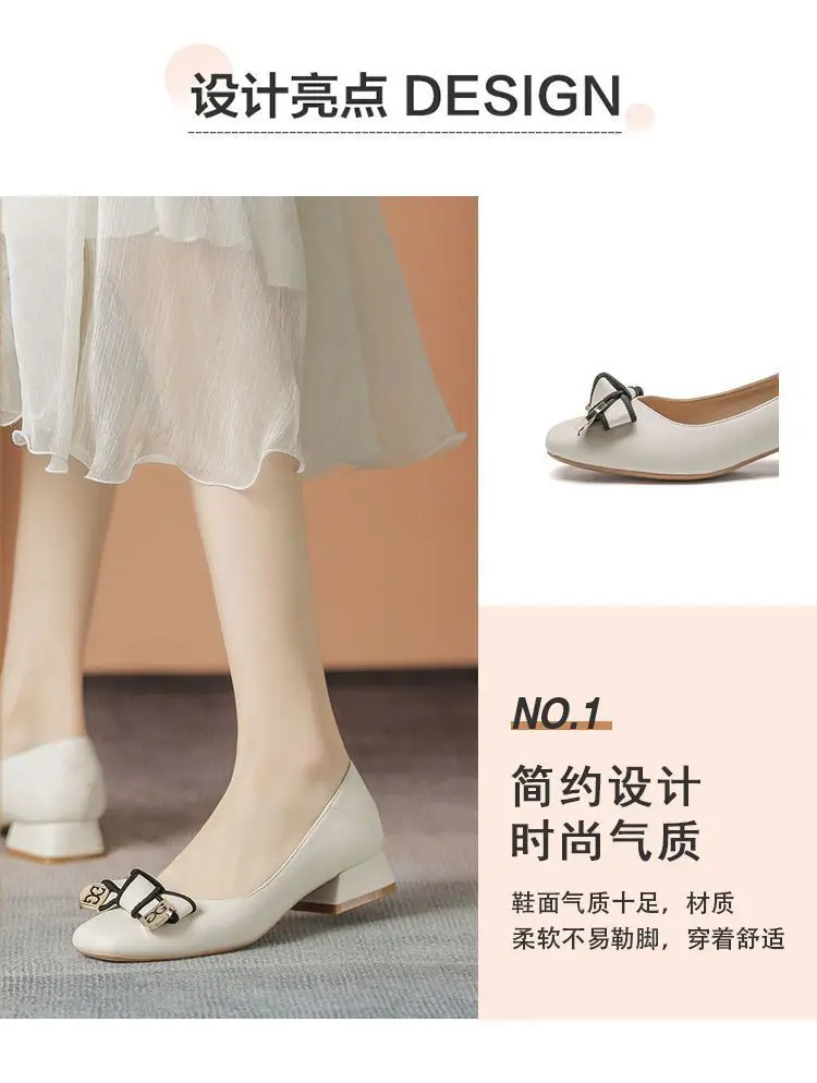 Chanel-Style Women's Shoes 2026 New French Mid-Heel Shallow Fashion Mom Shoes Fairy Shoes Slip-On Leather Shoes for Women — feature 2