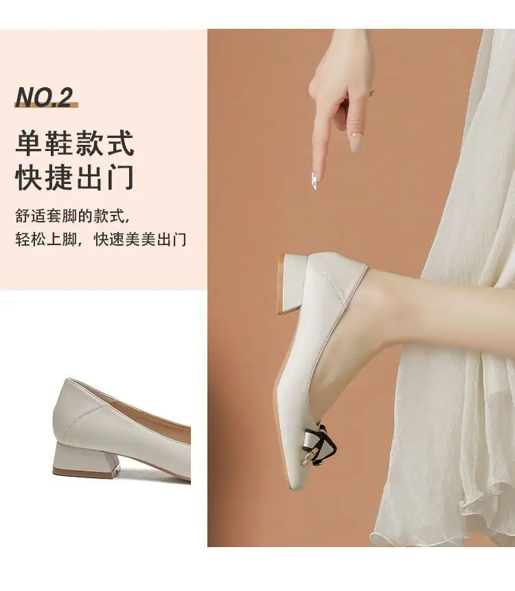 Chanel-Style Women's Shoes 2026 New French Mid-Heel Shallow Fashion Mom Shoes Fairy Shoes Slip-On Leather Shoes for Women — feature 3