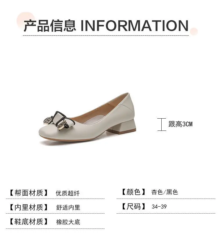 Chanel-Style Women's Shoes 2026 New French Mid-Heel Shallow Fashion Mom Shoes Fairy Shoes Slip-On Leather Shoes for Women — feature 4