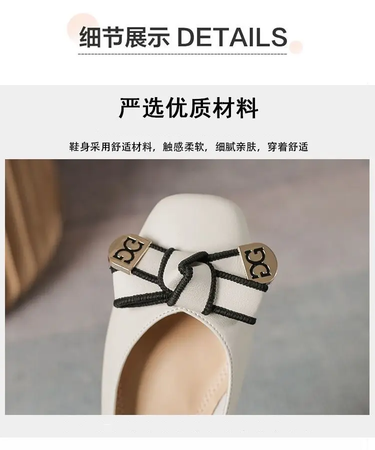 Chanel-Style Women's Shoes 2026 New French Mid-Heel Shallow Fashion Mom Shoes Fairy Shoes Slip-On Leather Shoes for Women — feature 6