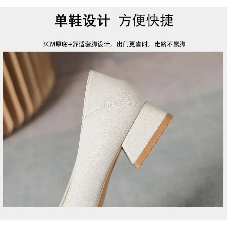 Chanel-Style Women's Shoes 2026 New French Mid-Heel Shallow Fashion Mom Shoes Fairy Shoes Slip-On Leather Shoes for Women — feature 8