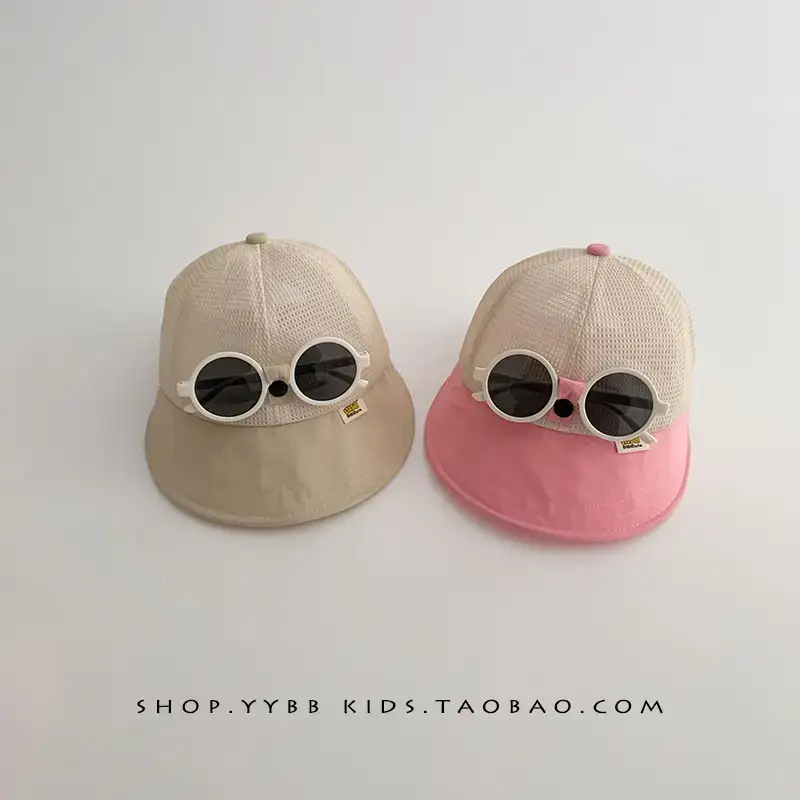 Children's Mesh Cap with Sunglasses Summer Travel Cap - Image 6